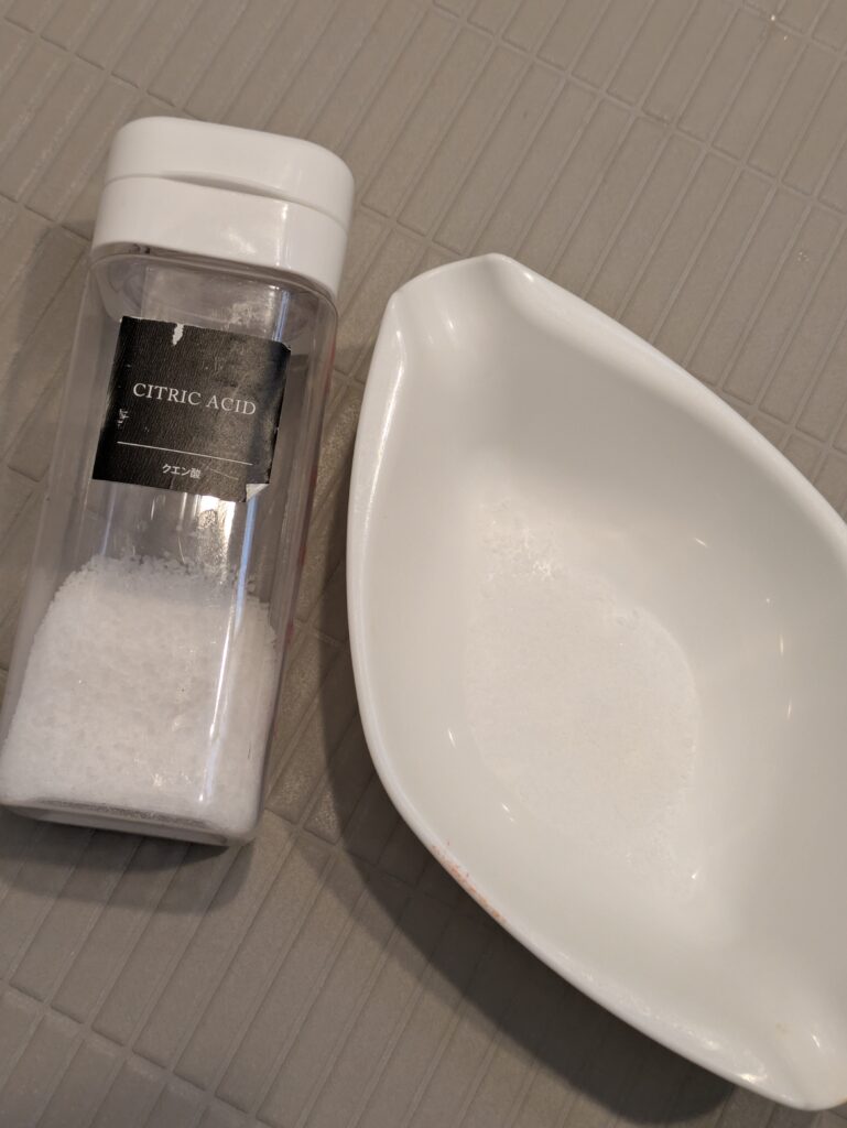 クエン酸