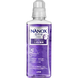 NANOXone